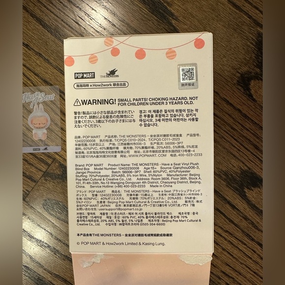 POP MART - The Monsters - Have a Seat Series - ZIZI - brand new - Picture 4 of 8